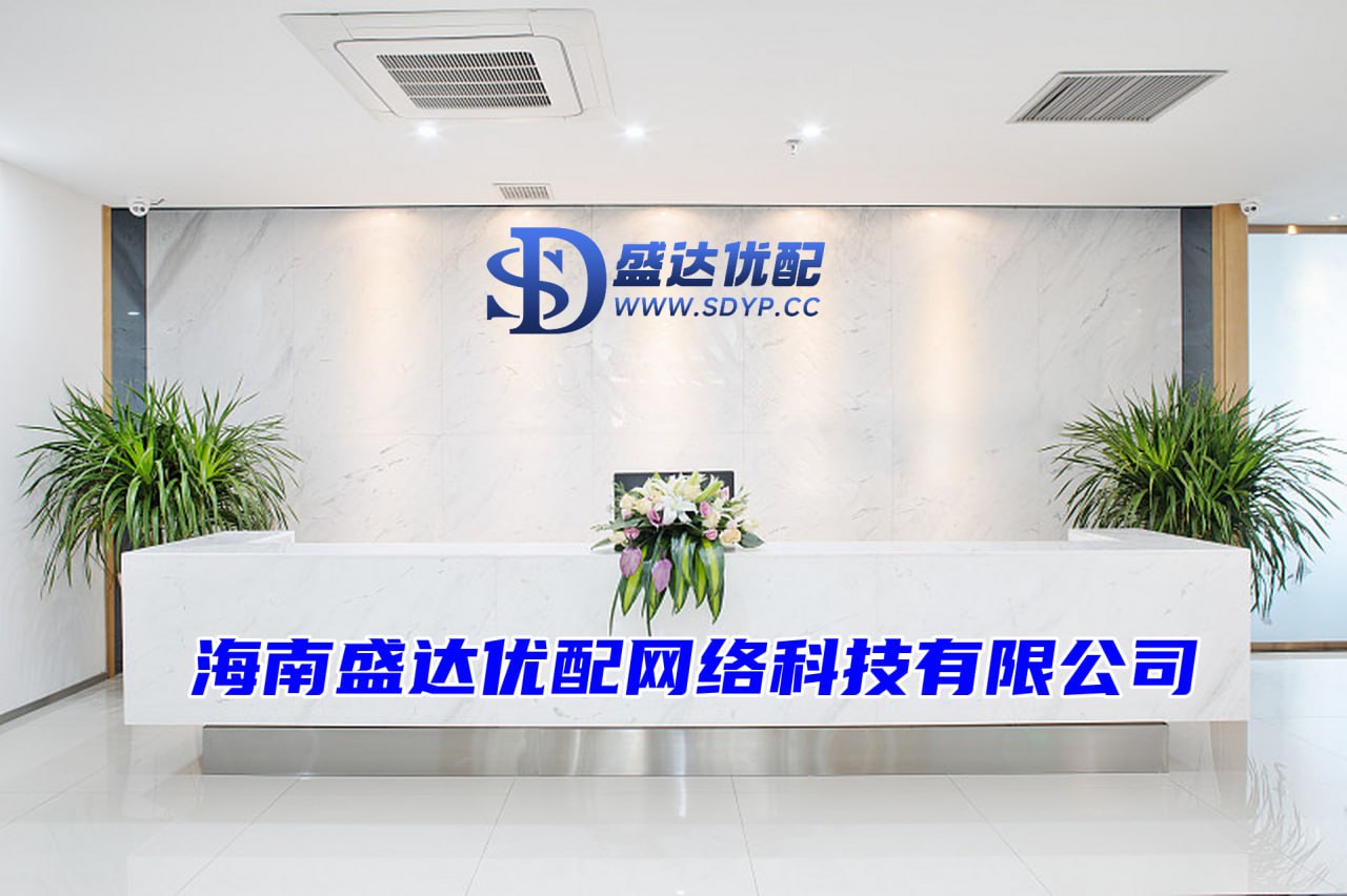 股票配资网官网
